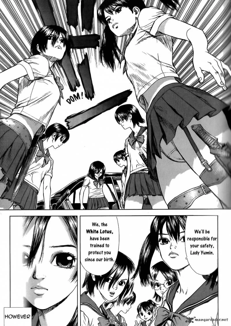 Sun-ken Rock Chapter 23 page 7