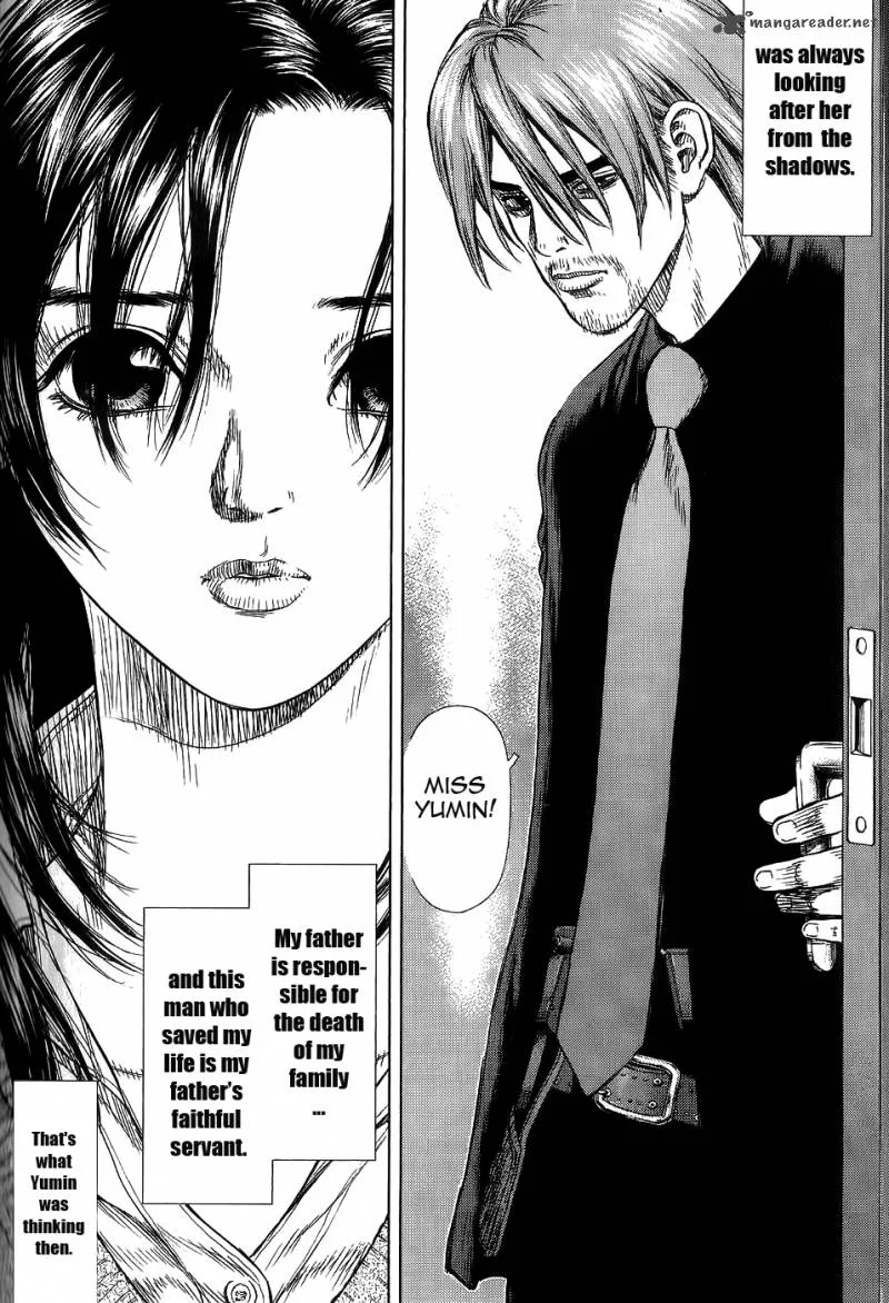 Sun-ken Rock Chapter 23 page 32