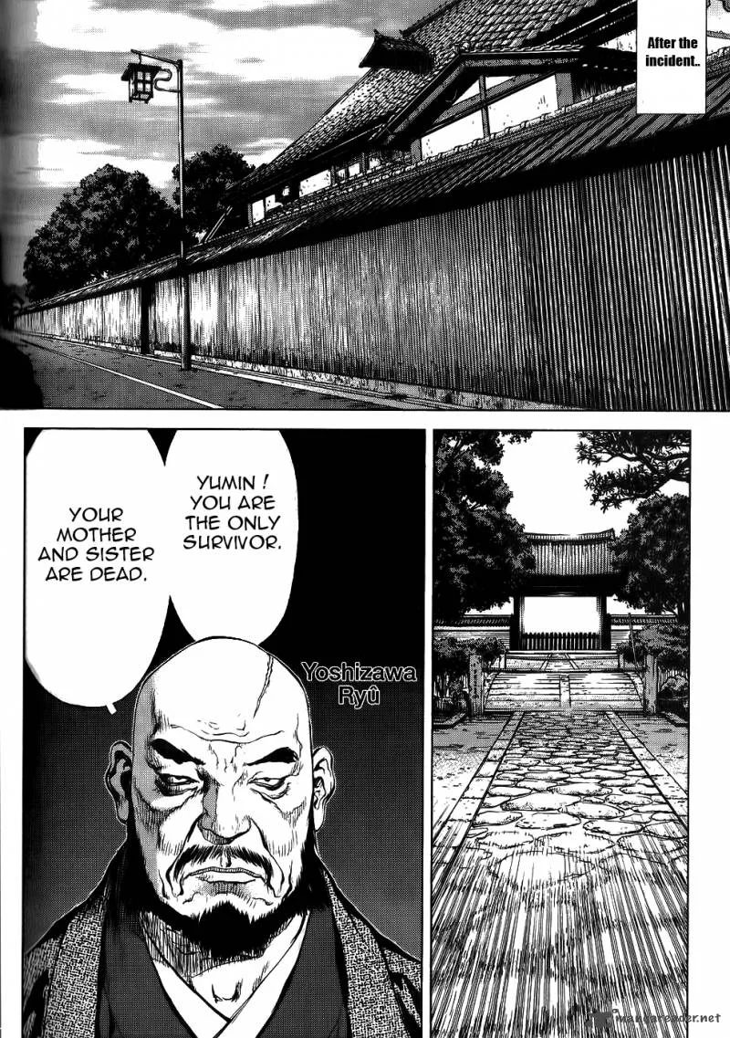 Sun-ken Rock Chapter 23 page 18