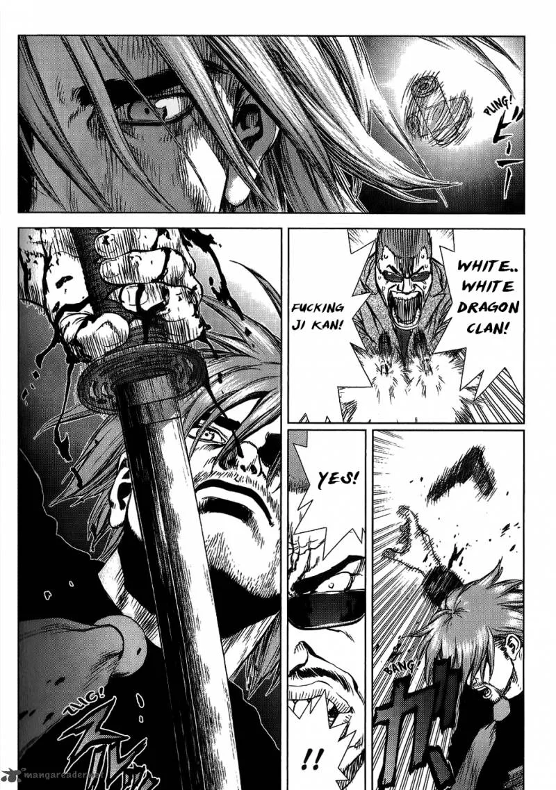 Sun-ken Rock Chapter 23 page 14