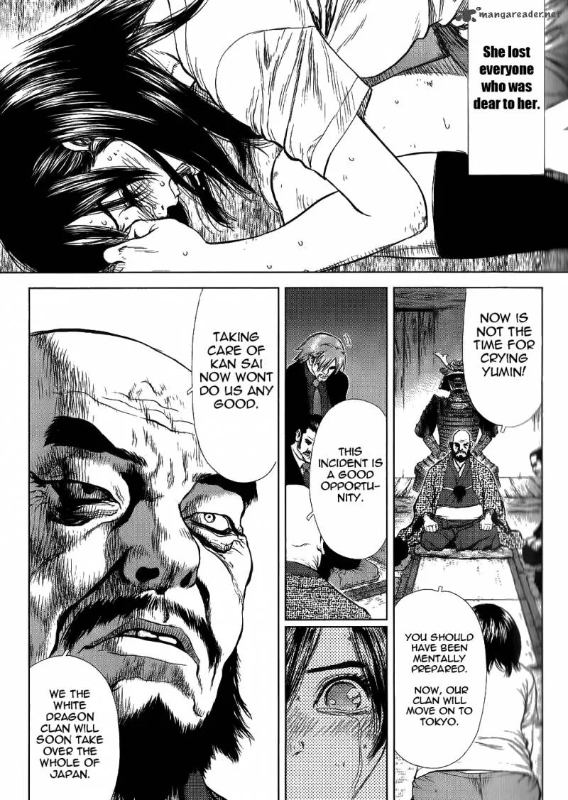 Sun-ken Rock Chapter 23 page 19