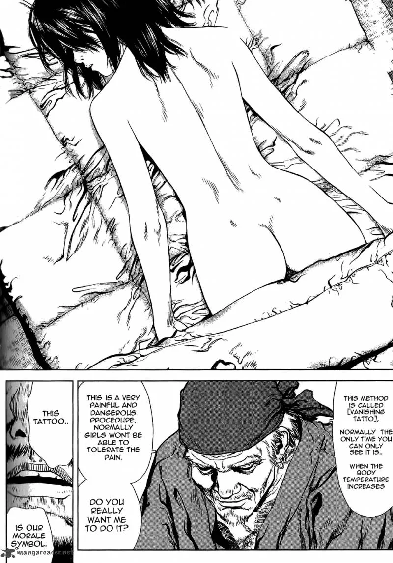 Sun-ken Rock Chapter 23 page 22