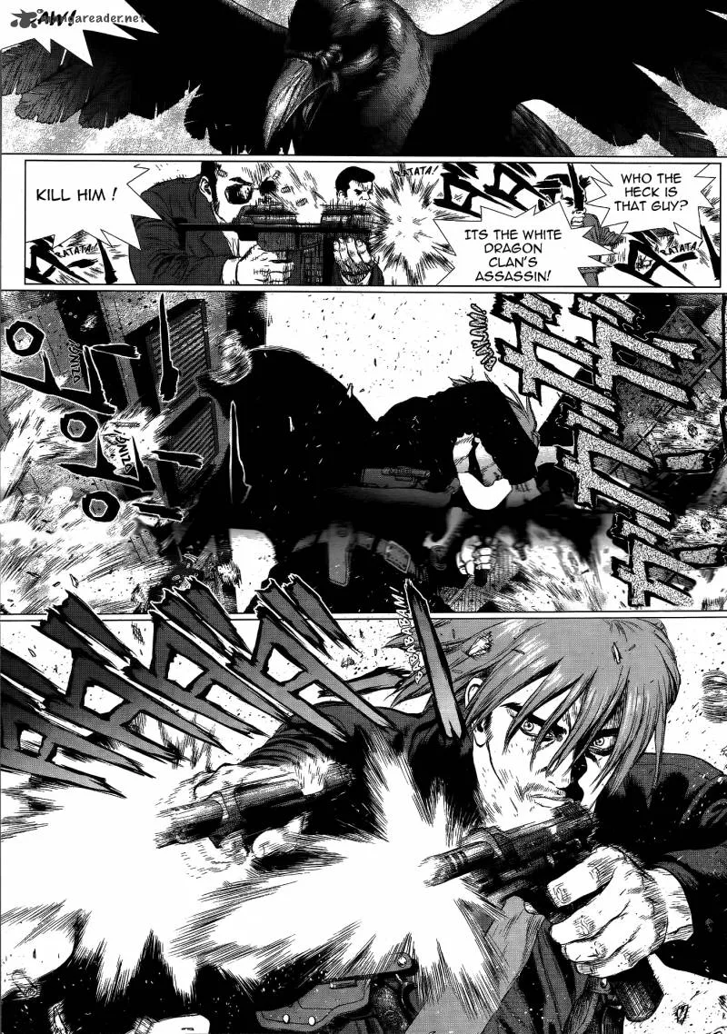 Sun-ken Rock Chapter 23 page 11