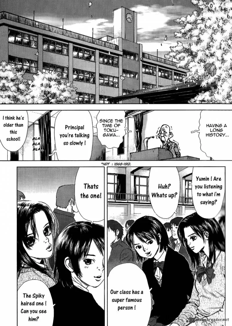 Sun-ken Rock Chapter 23 page 33