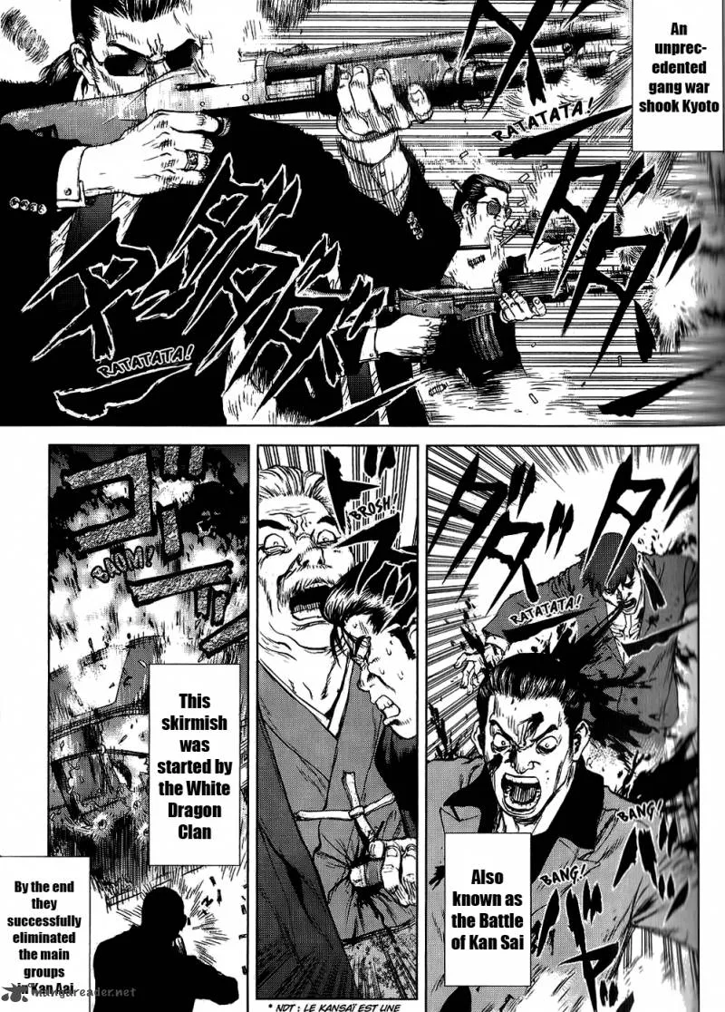 Sun-ken Rock Chapter 23 page 5