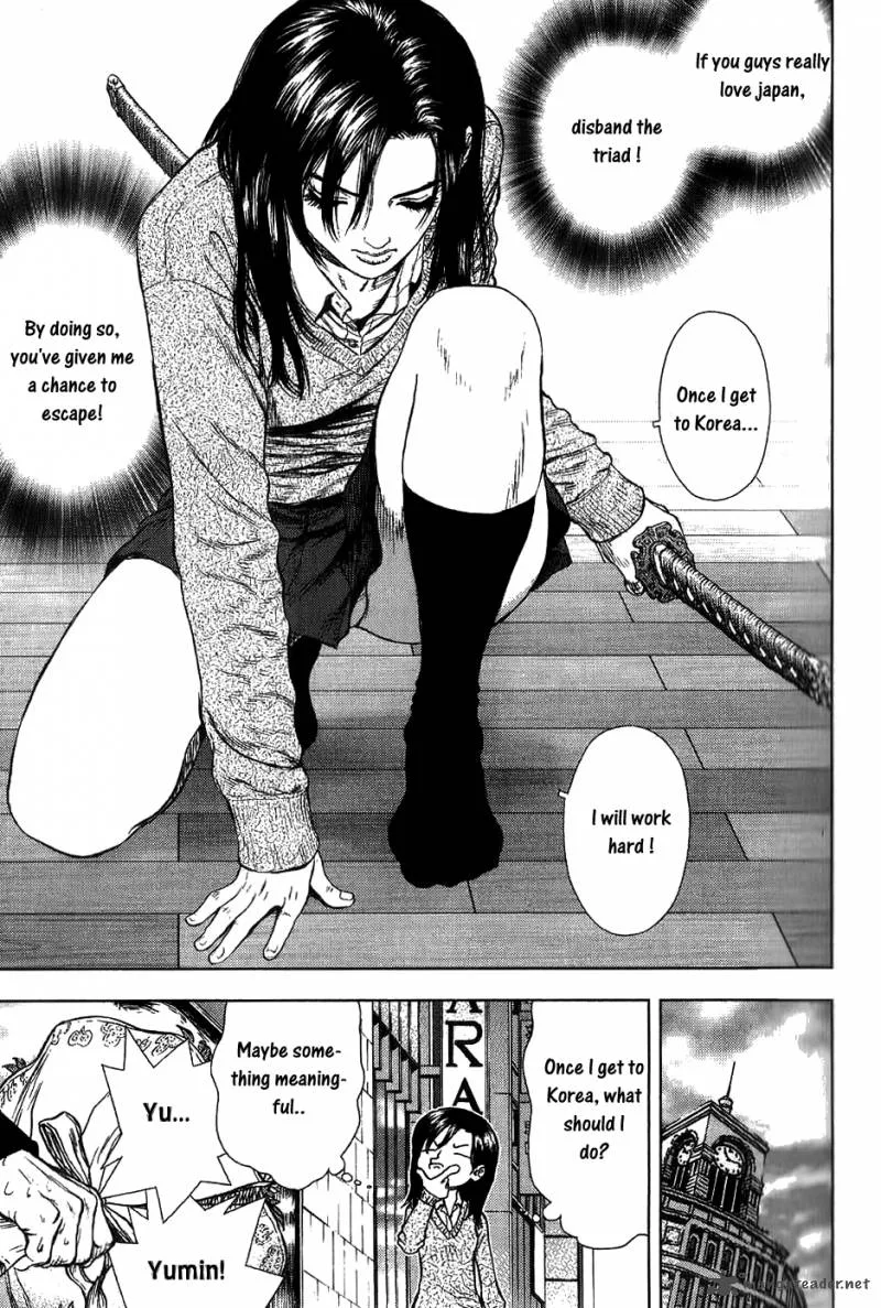 Sun-ken Rock Chapter 23 page 41
