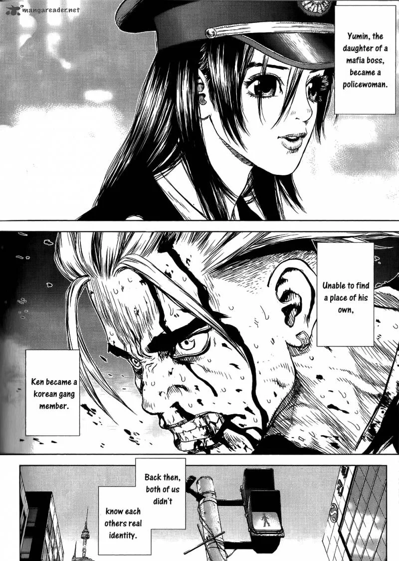 Sun-ken Rock Chapter 23 page 46