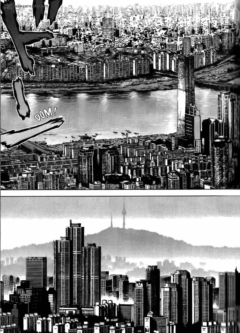 Sun-ken Rock Chapter 23 page 47
