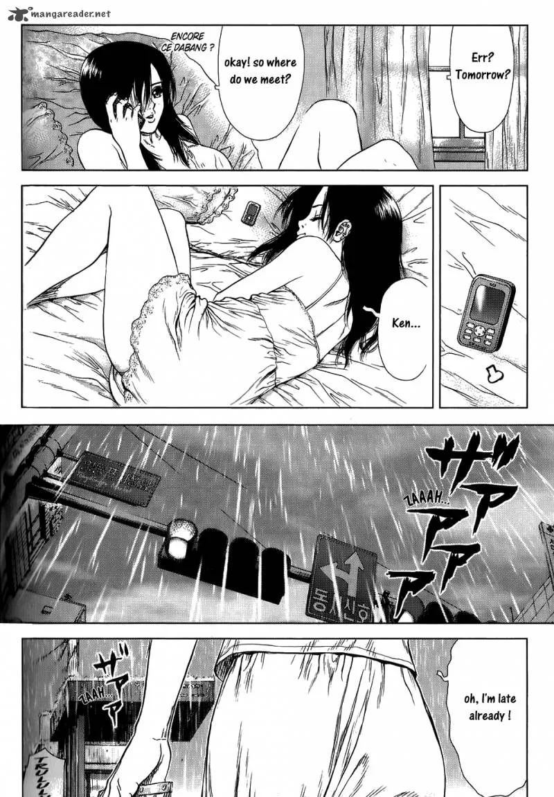 Sun-ken Rock Chapter 23 page 48