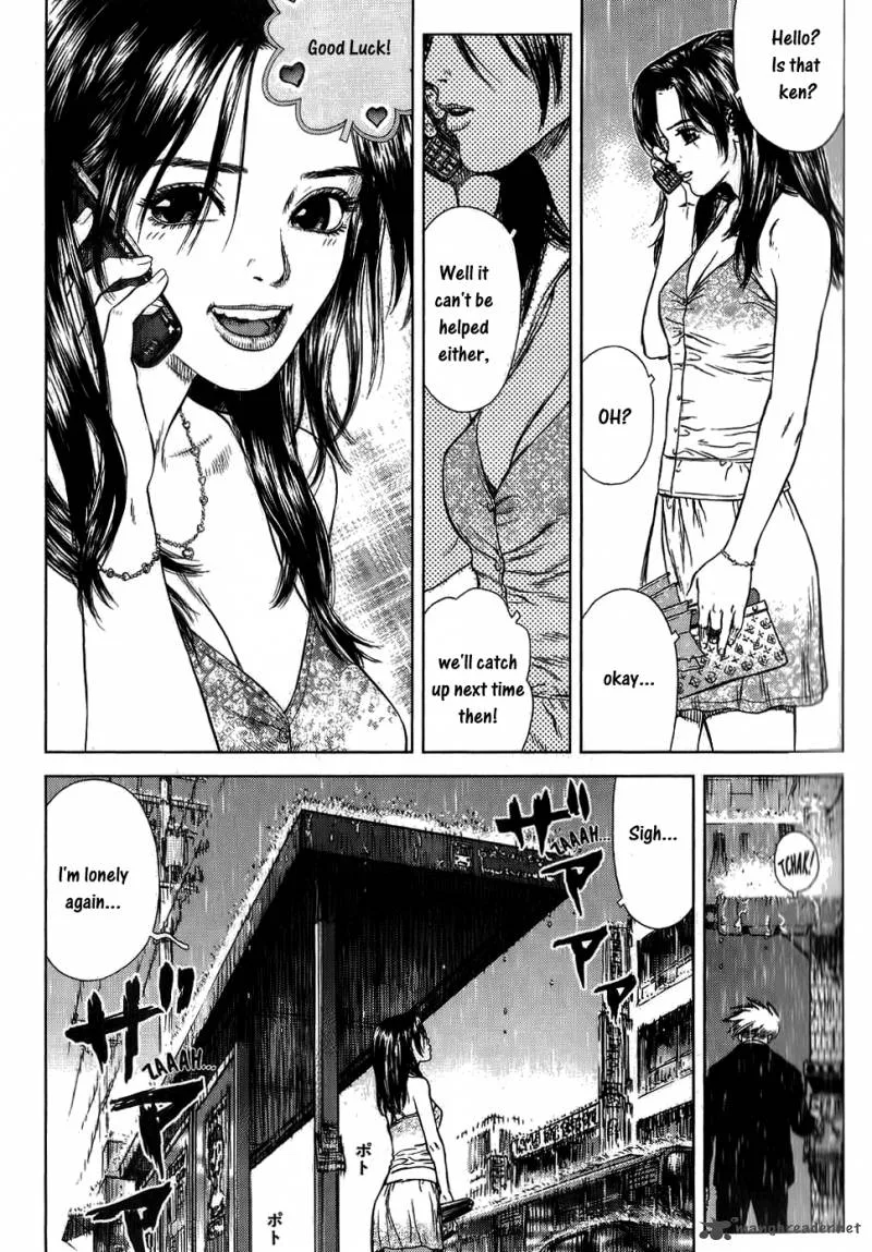 Sun-ken Rock Chapter 23 page 49
