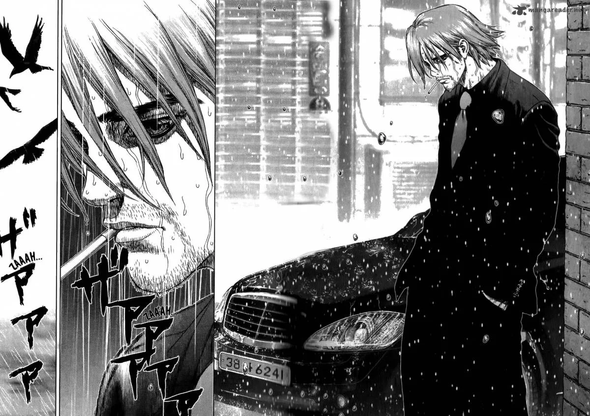 Sun-ken Rock Chapter 23 page 50