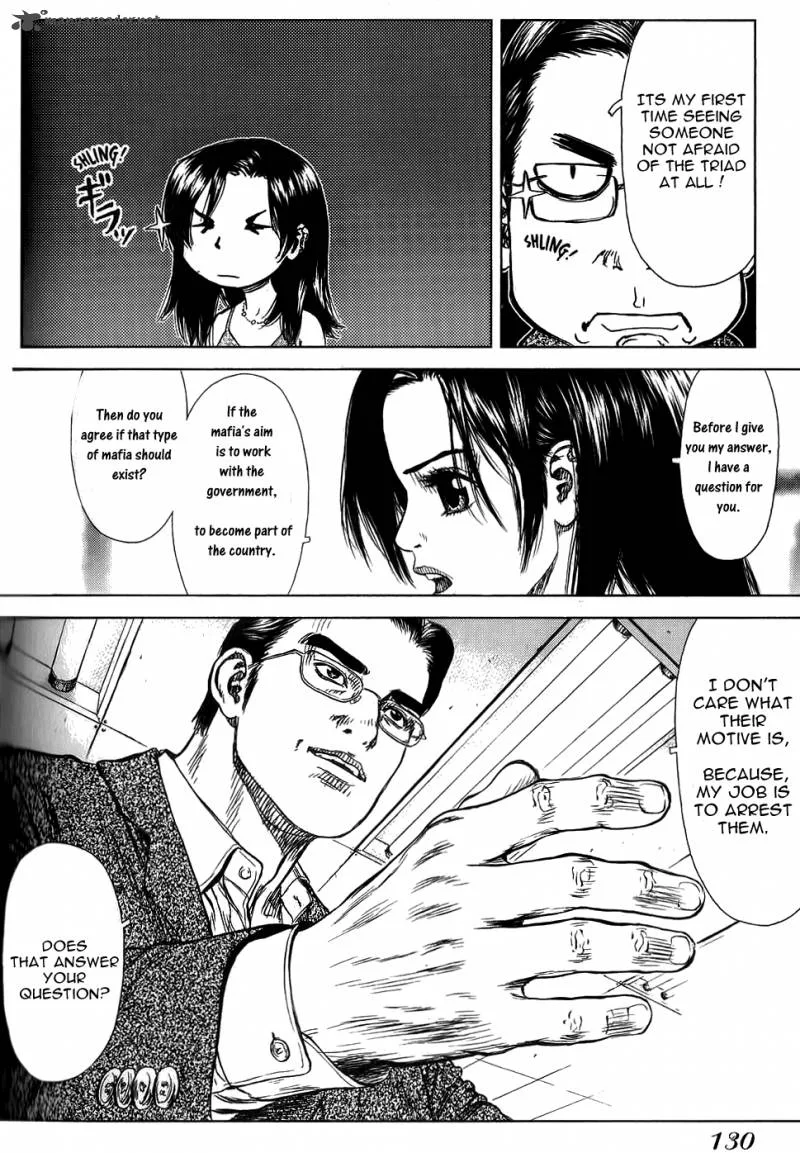 Sun-ken Rock Chapter 23 page 53