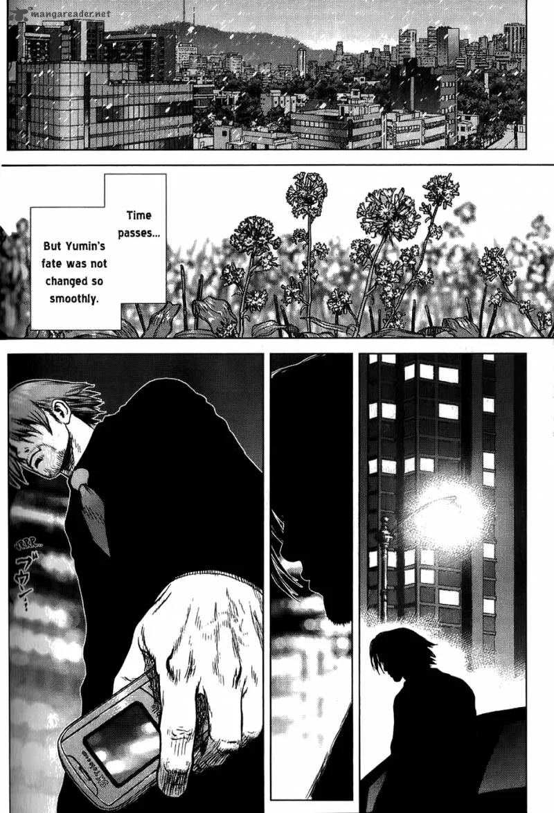 Sun-ken Rock Chapter 23 page 55