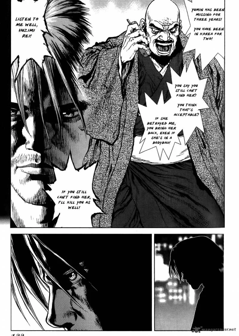 Sun-ken Rock Chapter 23 page 56