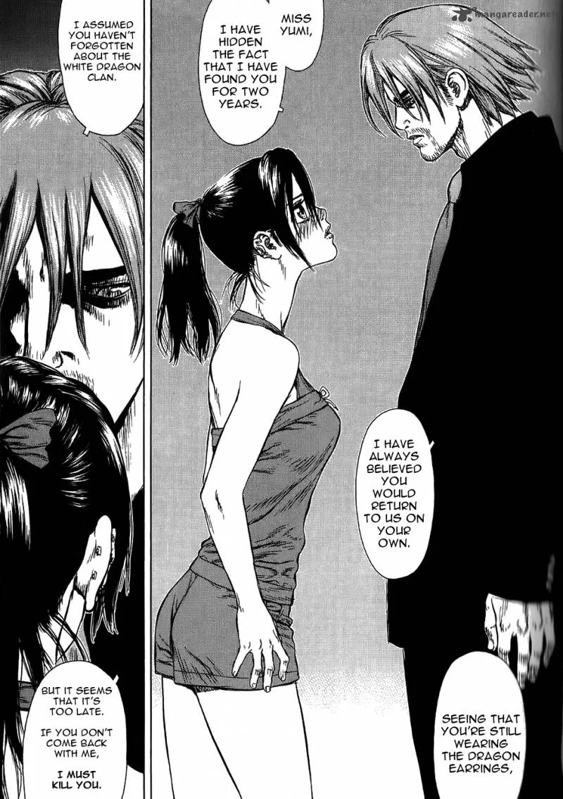 Sun-ken Rock Chapter 23 page 58