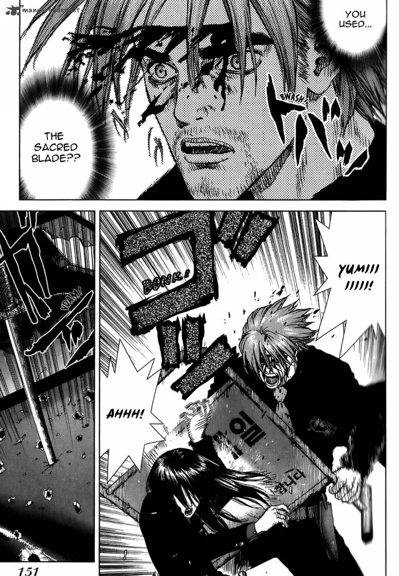 Sun-ken Rock Chapter 23 page 74