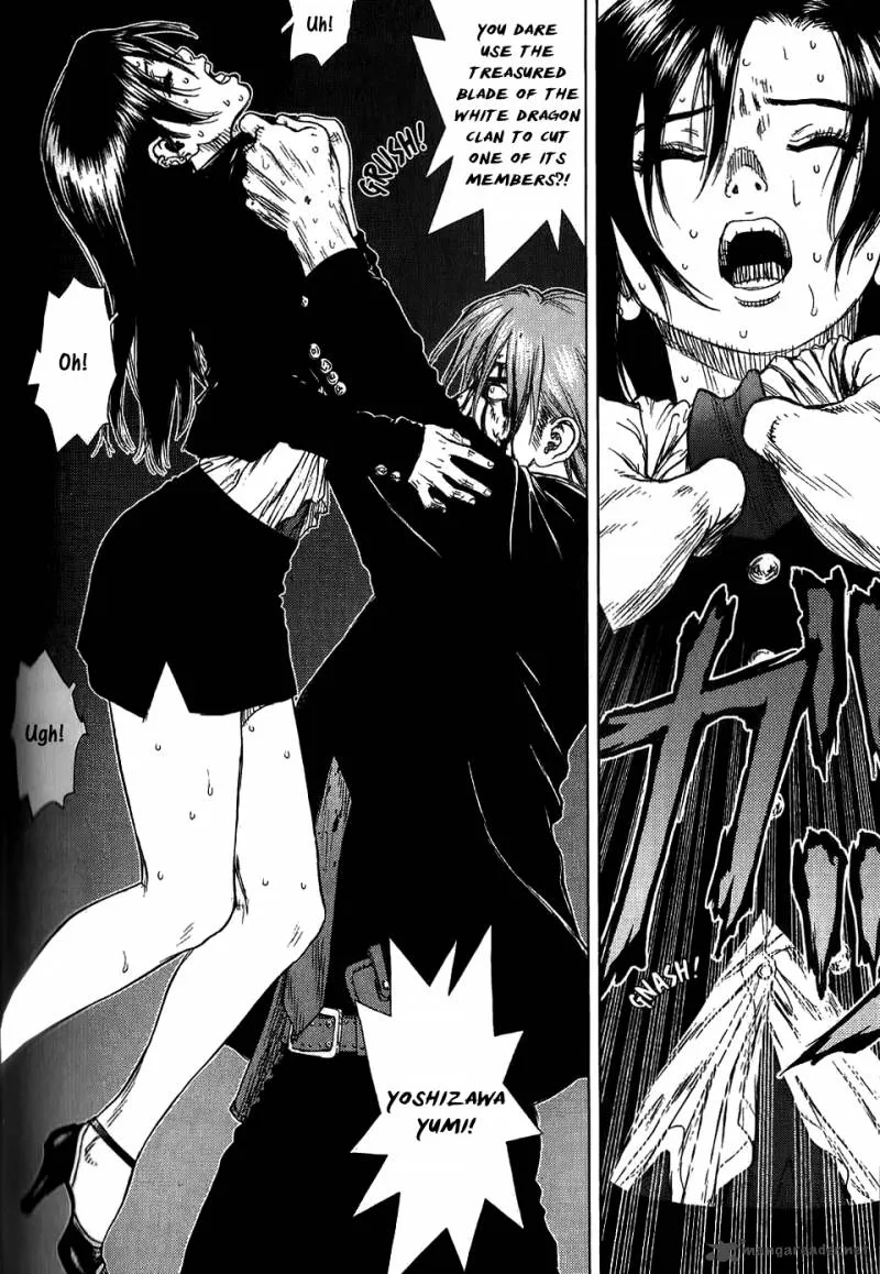 Sun-ken Rock Chapter 23 page 75