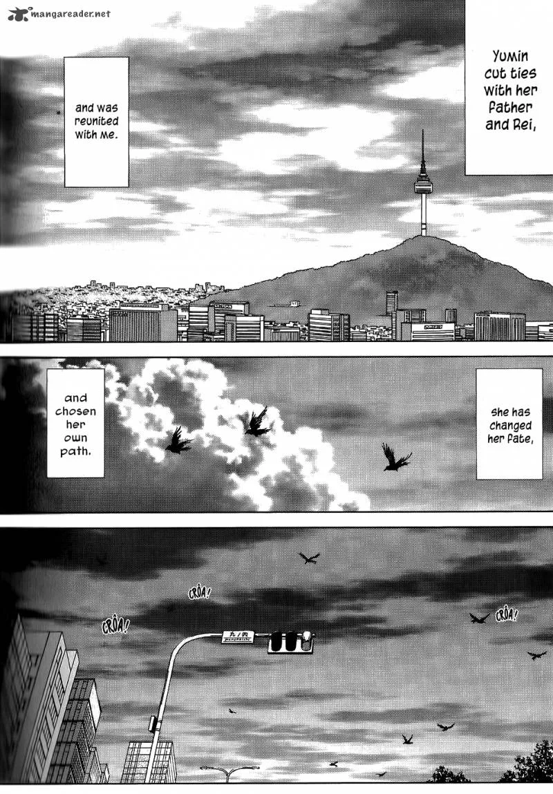 Sun-ken Rock Chapter 23 page 90