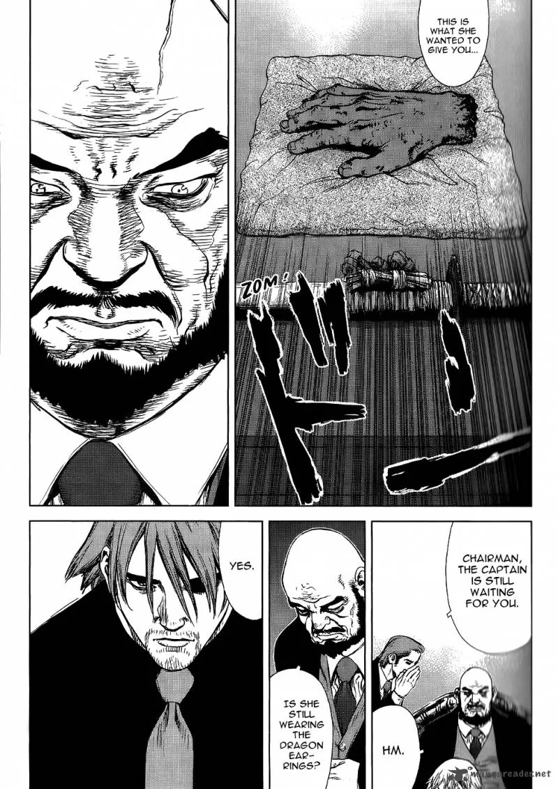 Sun-ken Rock Chapter 23 page 91