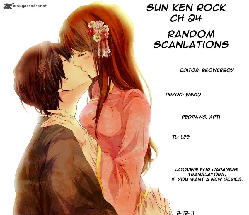 Sun-ken Rock Chapter 24 page 1