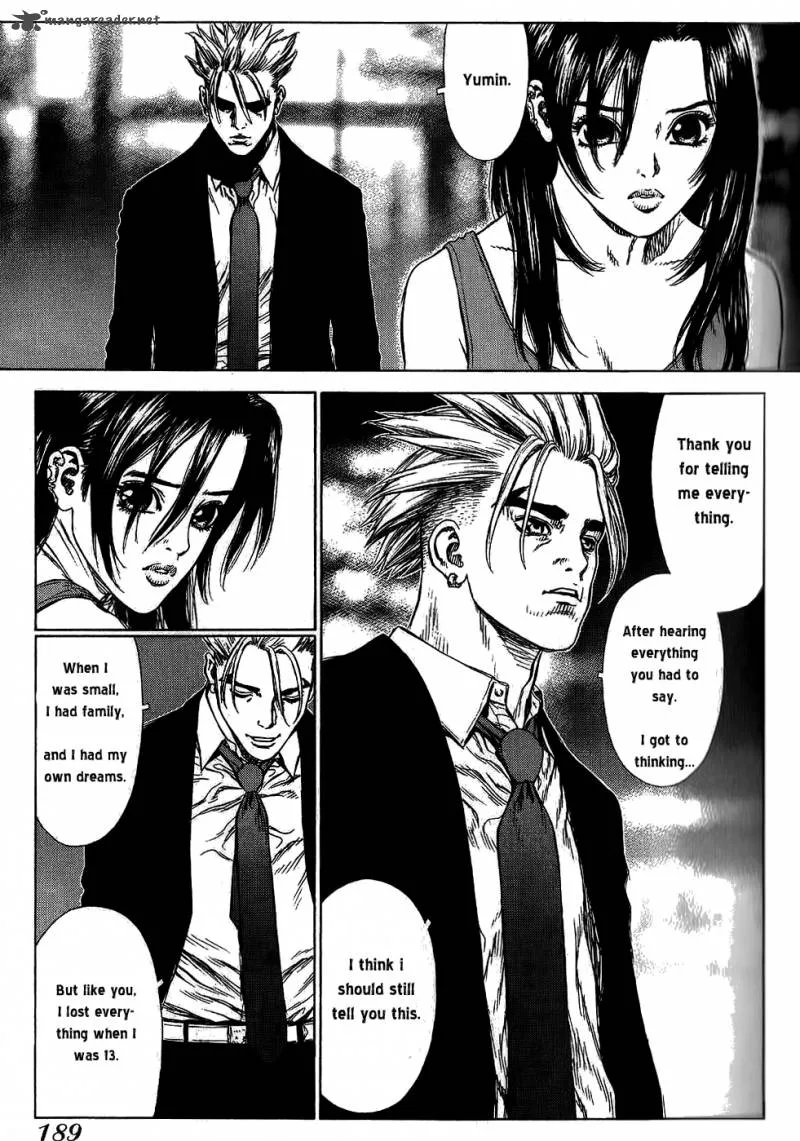 Sun-ken Rock Chapter 24 page 16