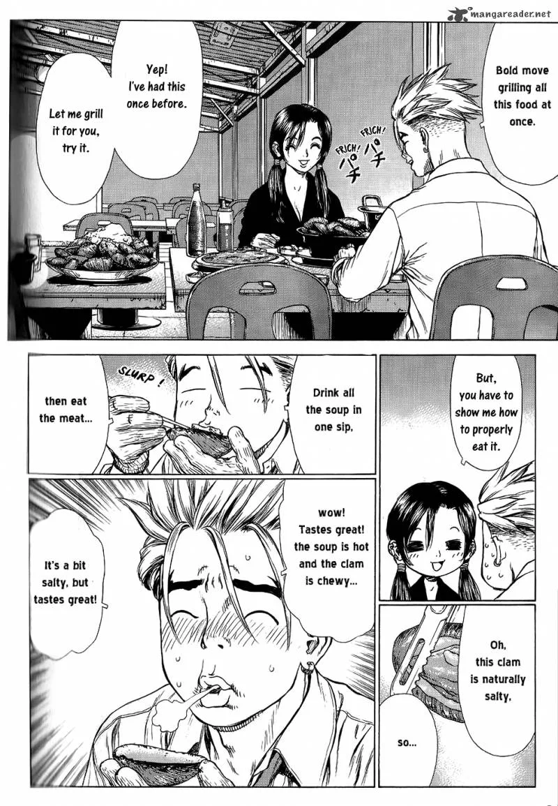 Sun-ken Rock Chapter 24 page 5