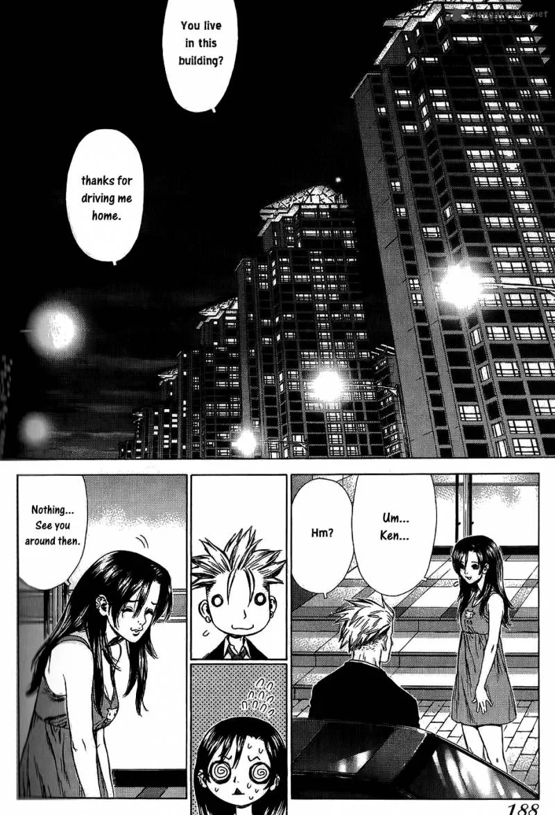 Sun-ken Rock Chapter 24 page 15