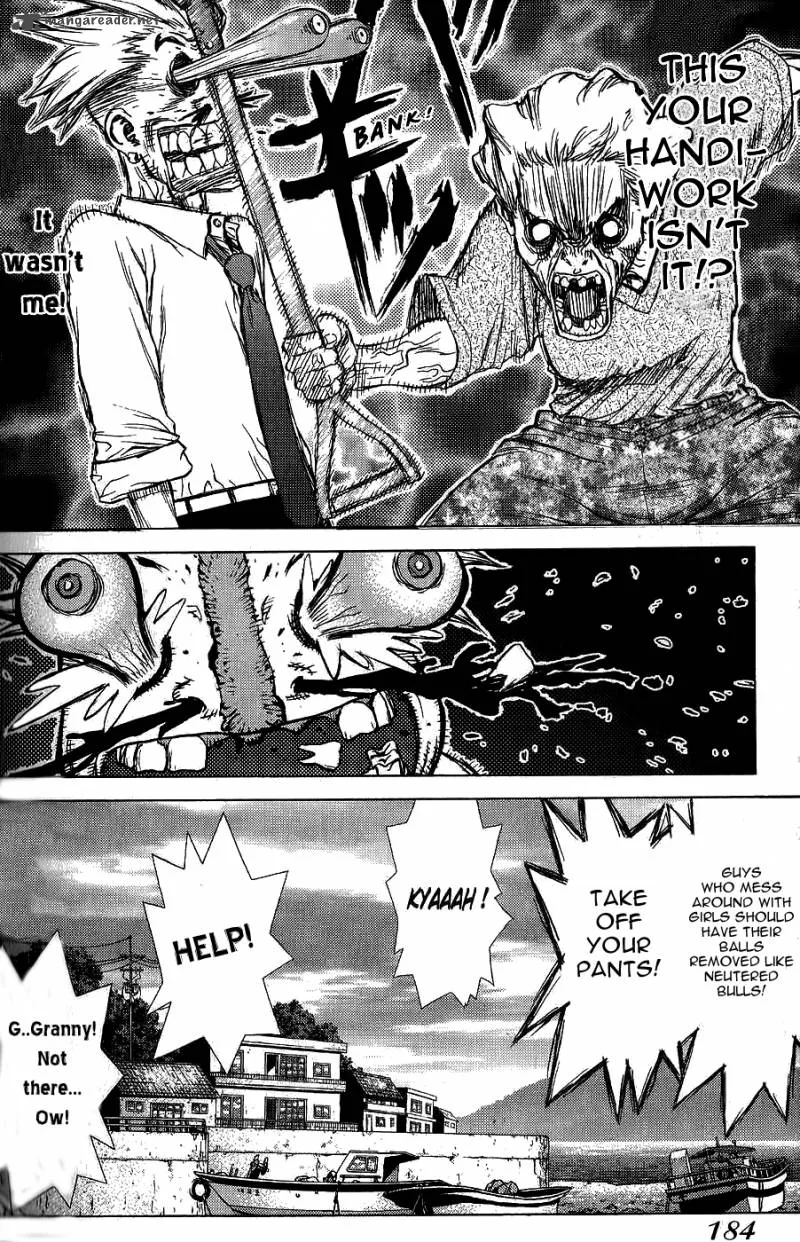Sun-ken Rock Chapter 24 page 11