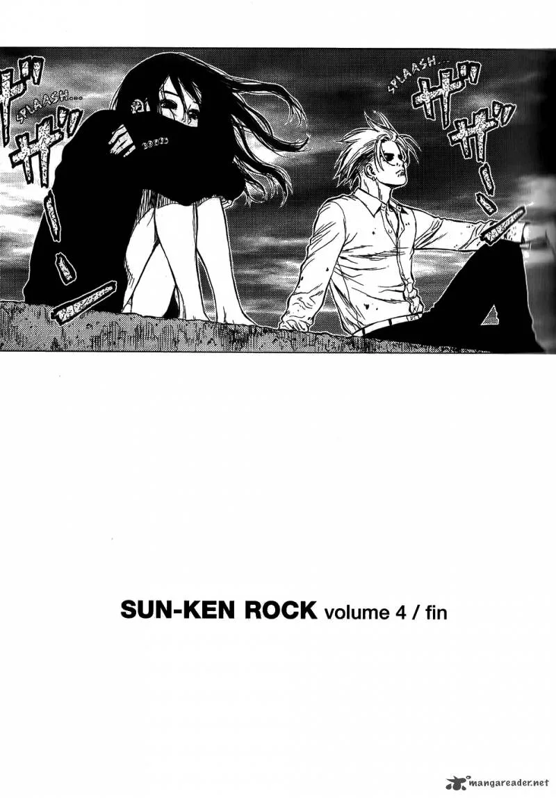 Sun-ken Rock Chapter 24 page 26