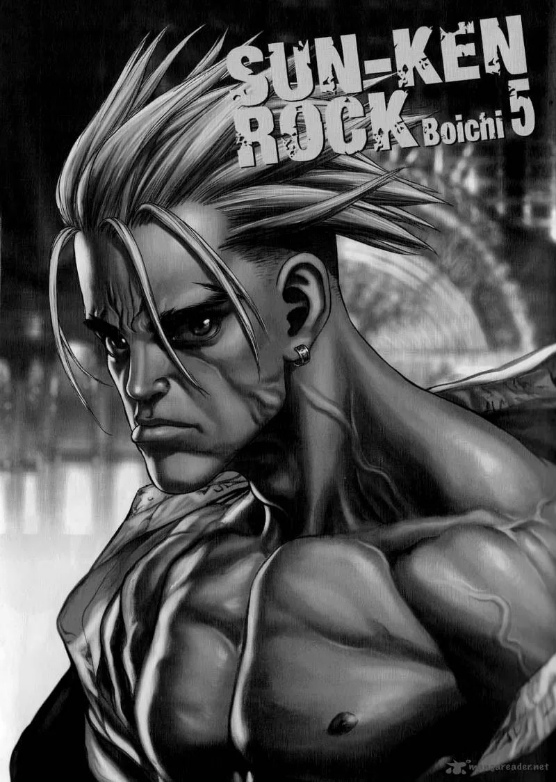 Sun-ken Rock Chapter 25 page 3