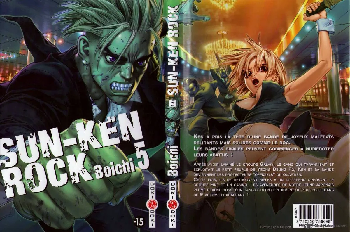 Sun-ken Rock Chapter 25 page 2