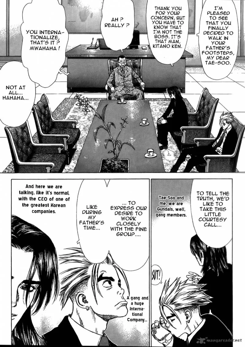 Sun-ken Rock Chapter 25 page 18