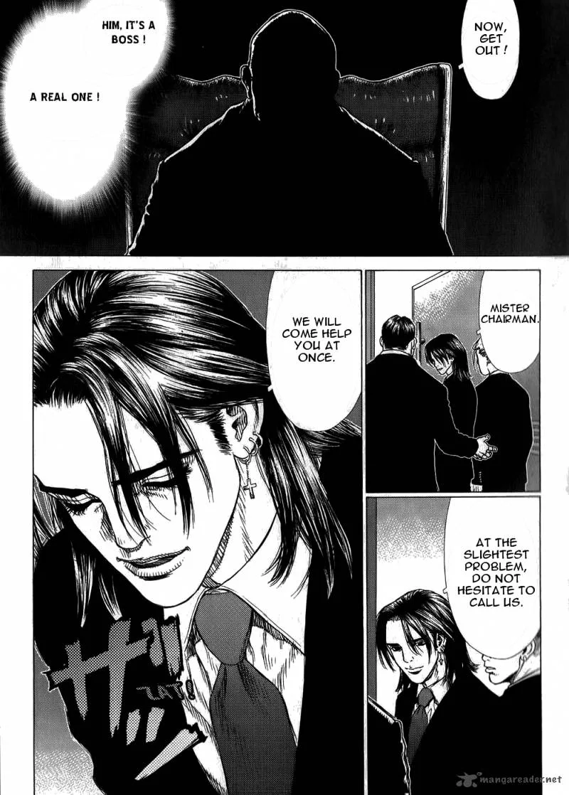 Sun-ken Rock Chapter 25 page 22