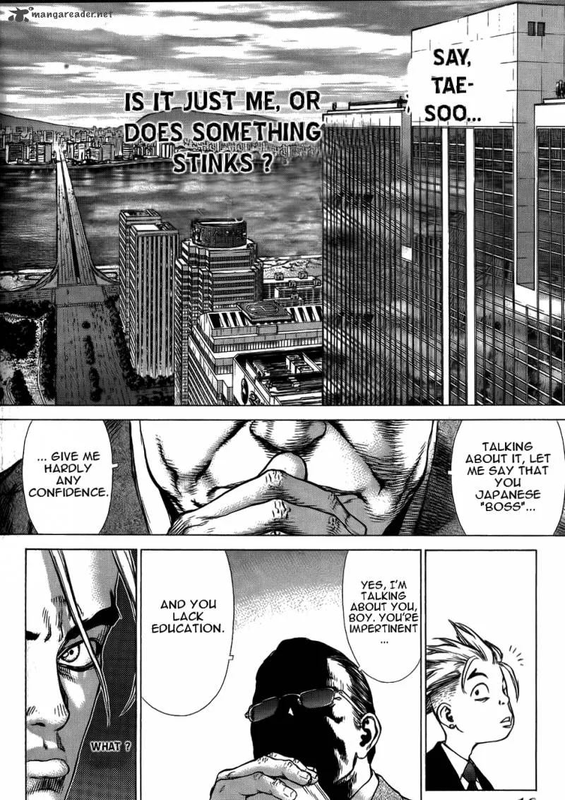 Sun-ken Rock Chapter 25 page 19