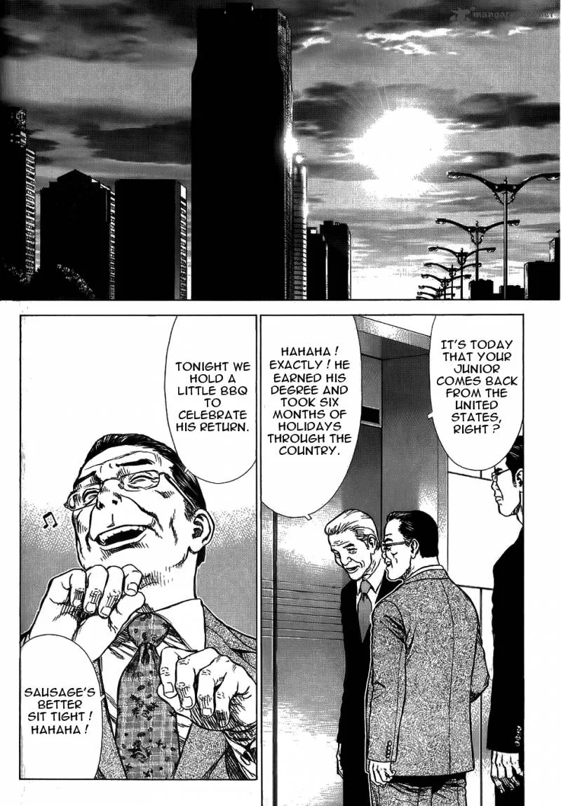Sun-ken Rock Chapter 25 page 27