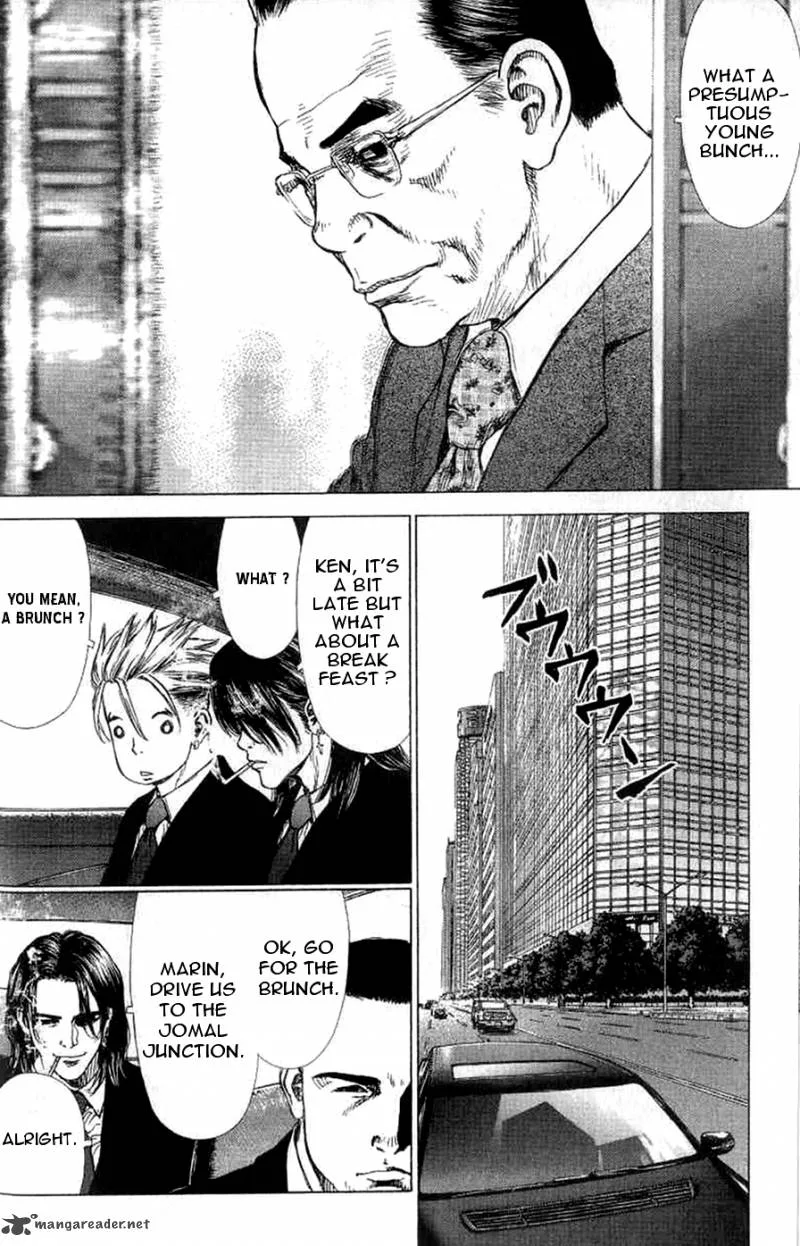 Sun-ken Rock Chapter 25 page 23
