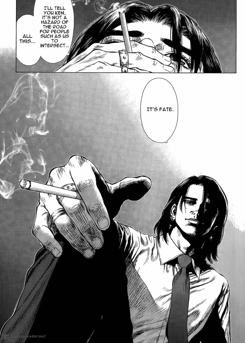 Sun-ken Rock Chapter 25 page 26