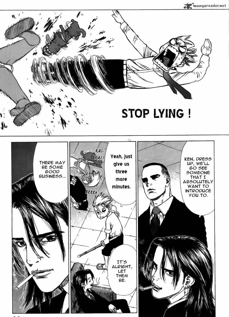Sun-ken Rock Chapter 25 page 14