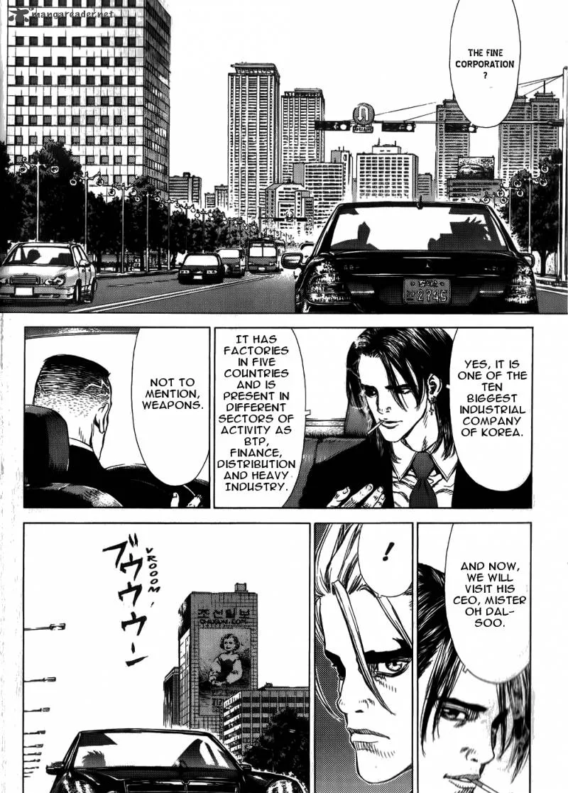 Sun-ken Rock Chapter 25 page 15