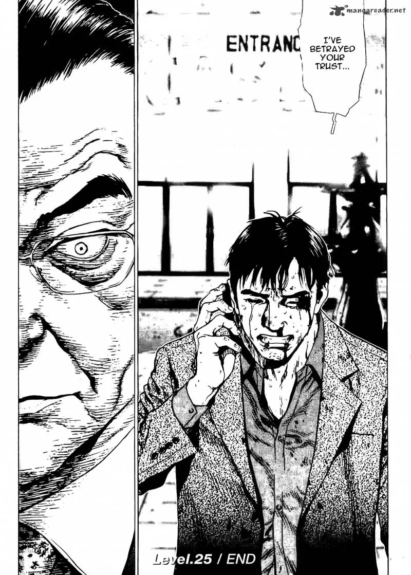 Sun-ken Rock Chapter 25 page 29
