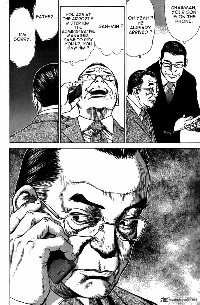 Sun-ken Rock Chapter 25 page 28
