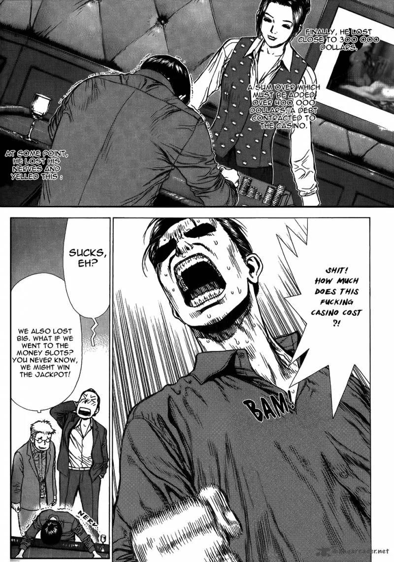 Sun-ken Rock Chapter 26 page 14