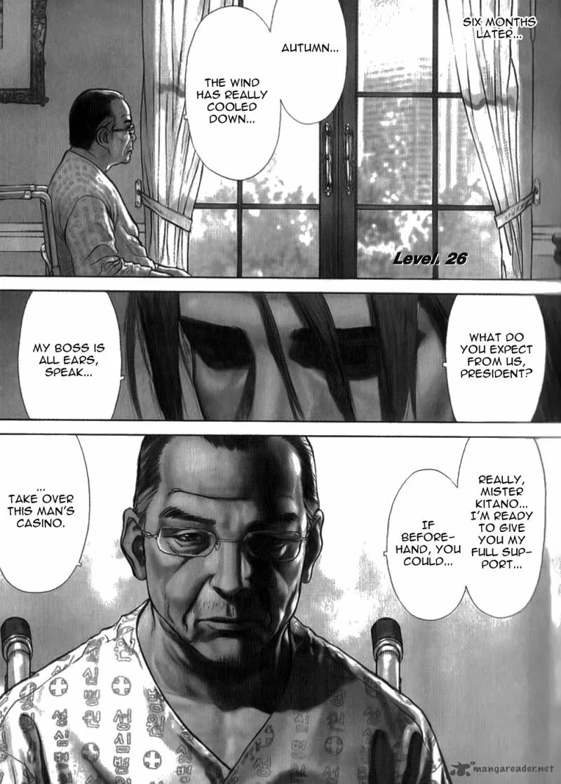 Sun-ken Rock Chapter 26 page 2
