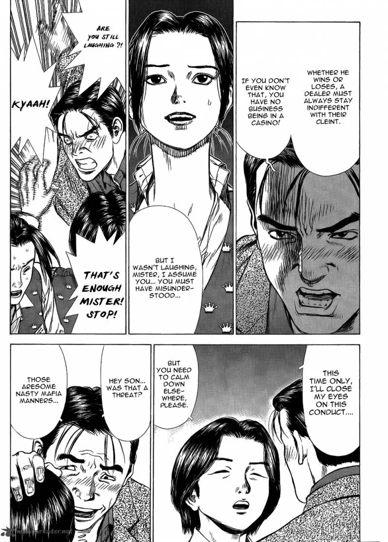 Sun-ken Rock Chapter 26 page 16