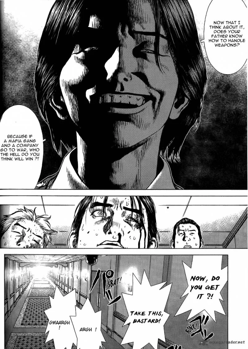 Sun-ken Rock Chapter 26 page 22