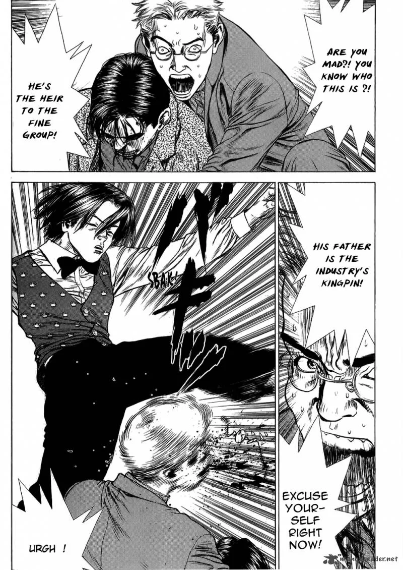 Sun-ken Rock Chapter 26 page 20