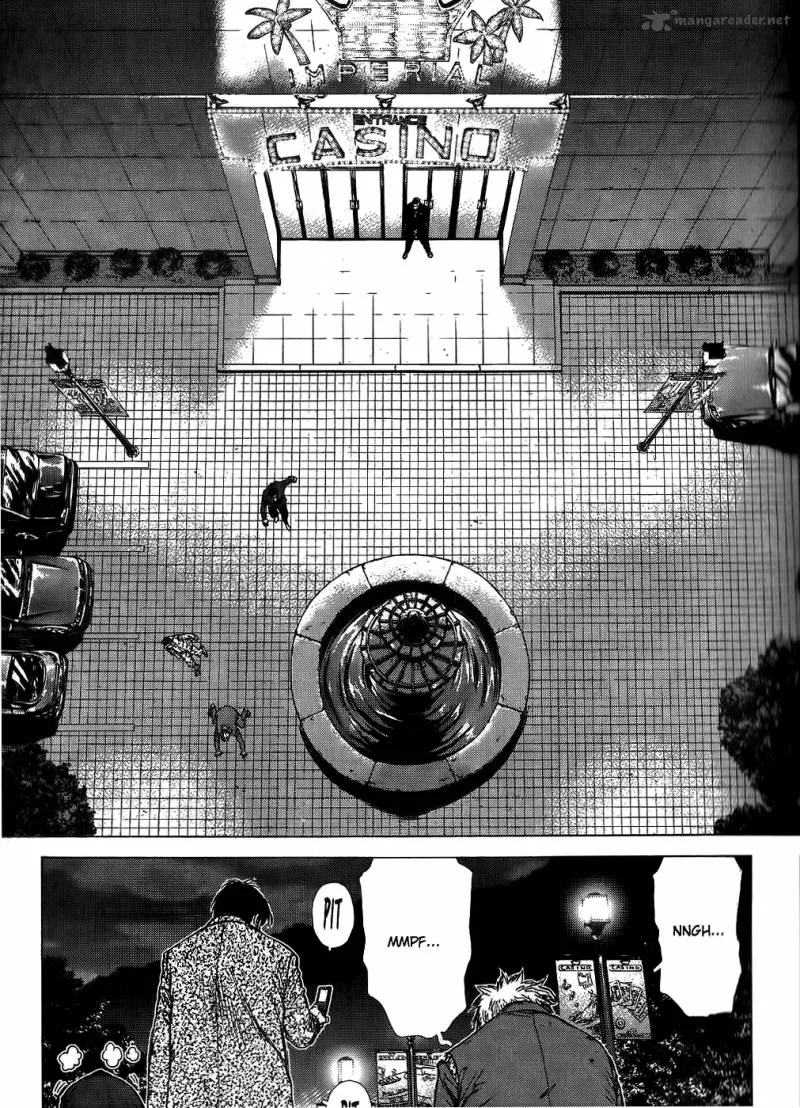 Sun-ken Rock Chapter 26 page 23
