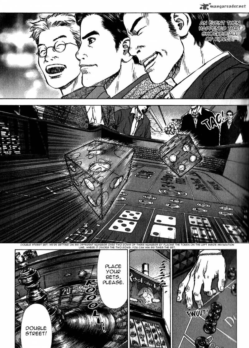 Sun-ken Rock Chapter 26 page 11