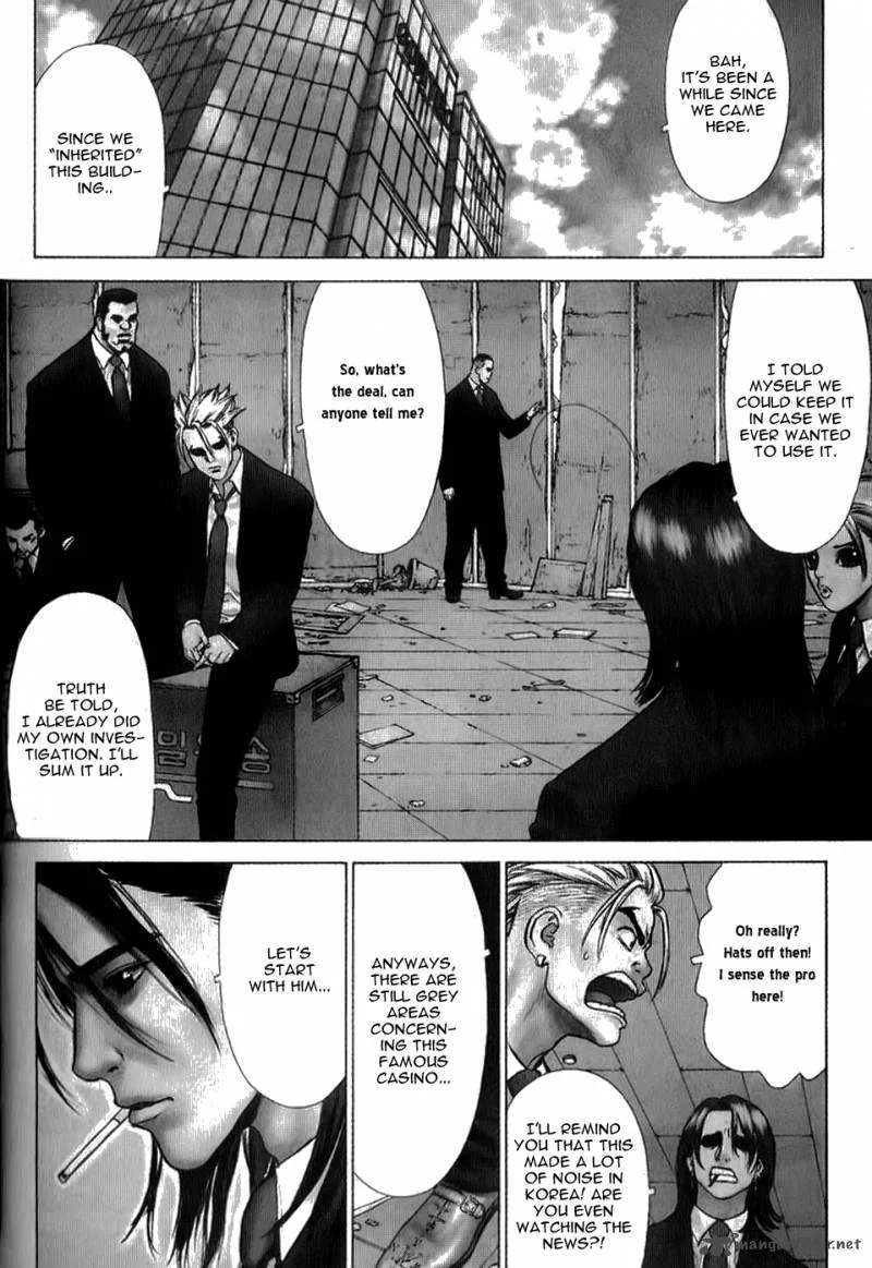 Sun-ken Rock Chapter 26 page 6