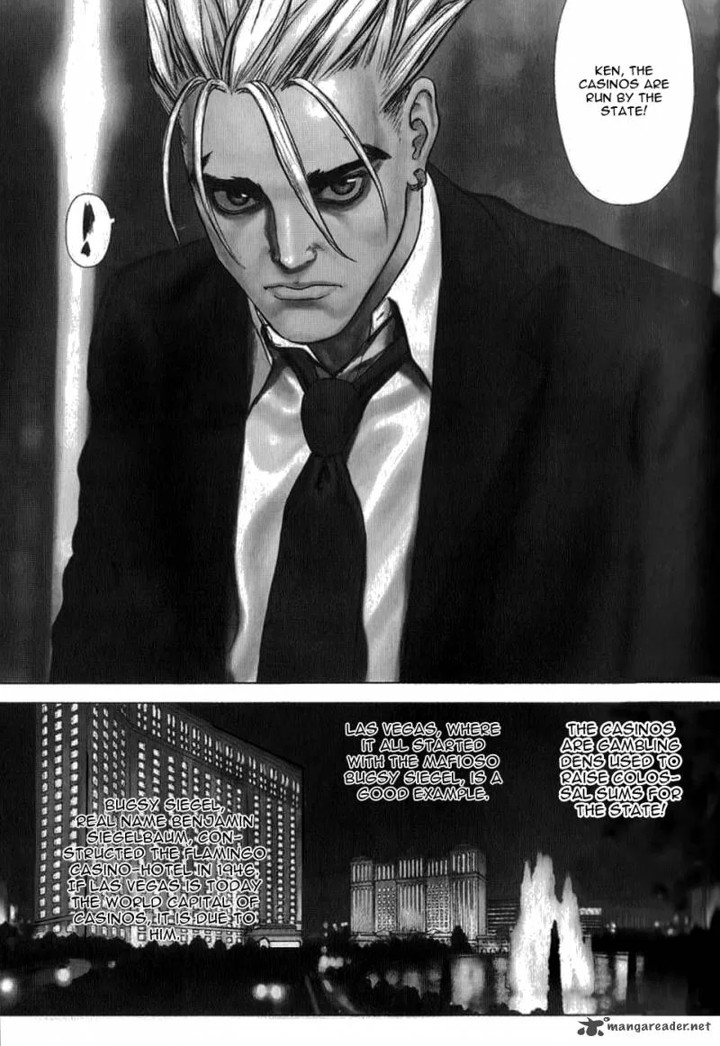 Sun-ken Rock Chapter 26 page 7